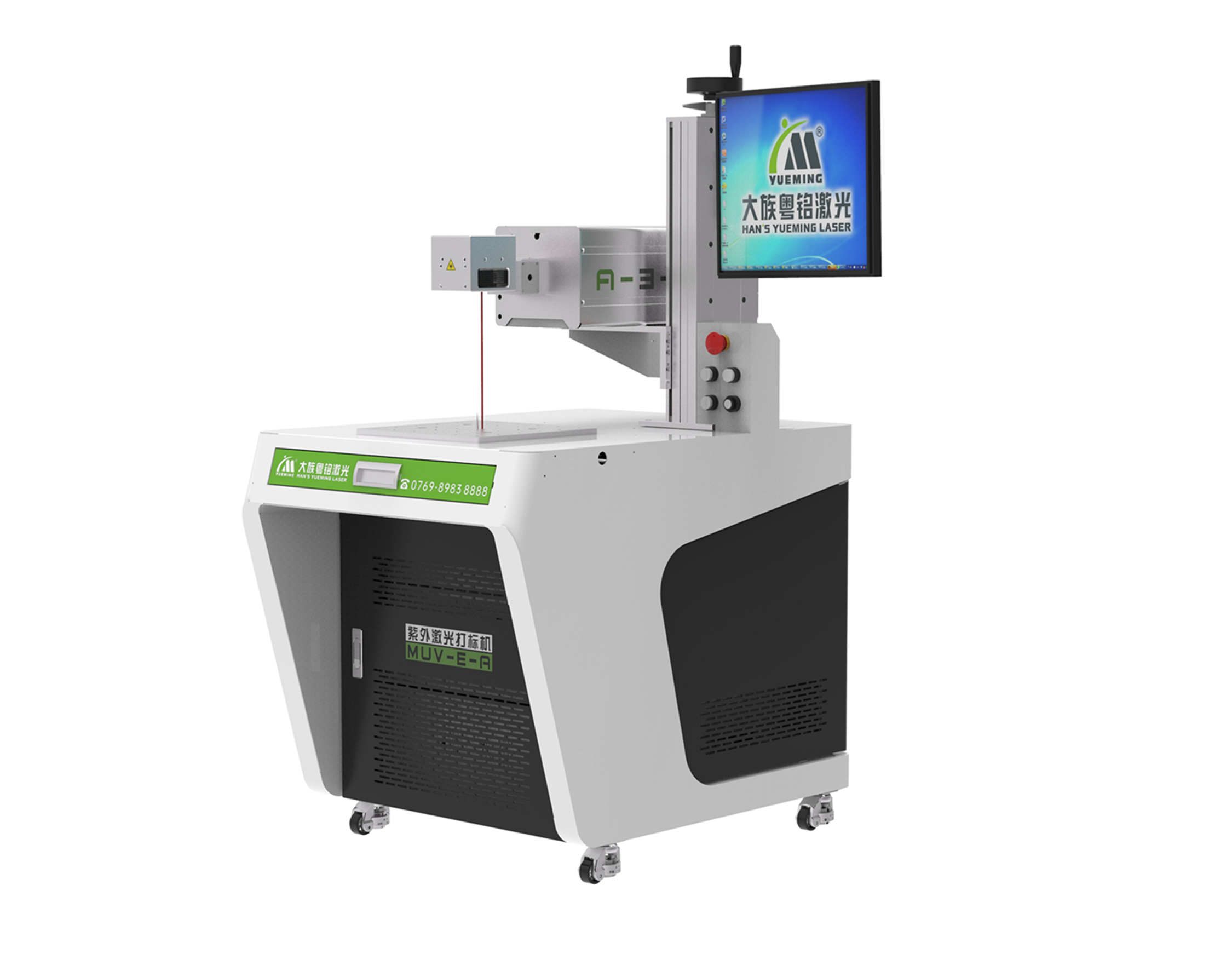 ob电竞·(中国游)电子竞技平台