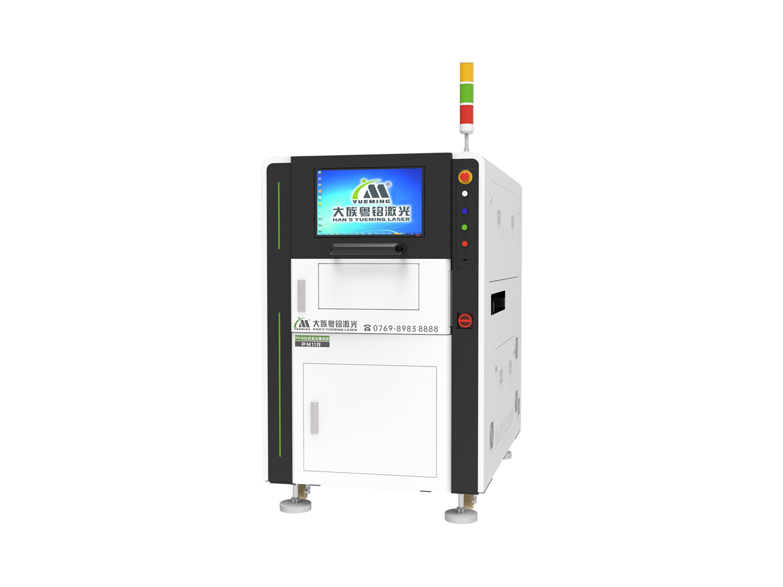 ob电竞·(中国游)电子竞技平台