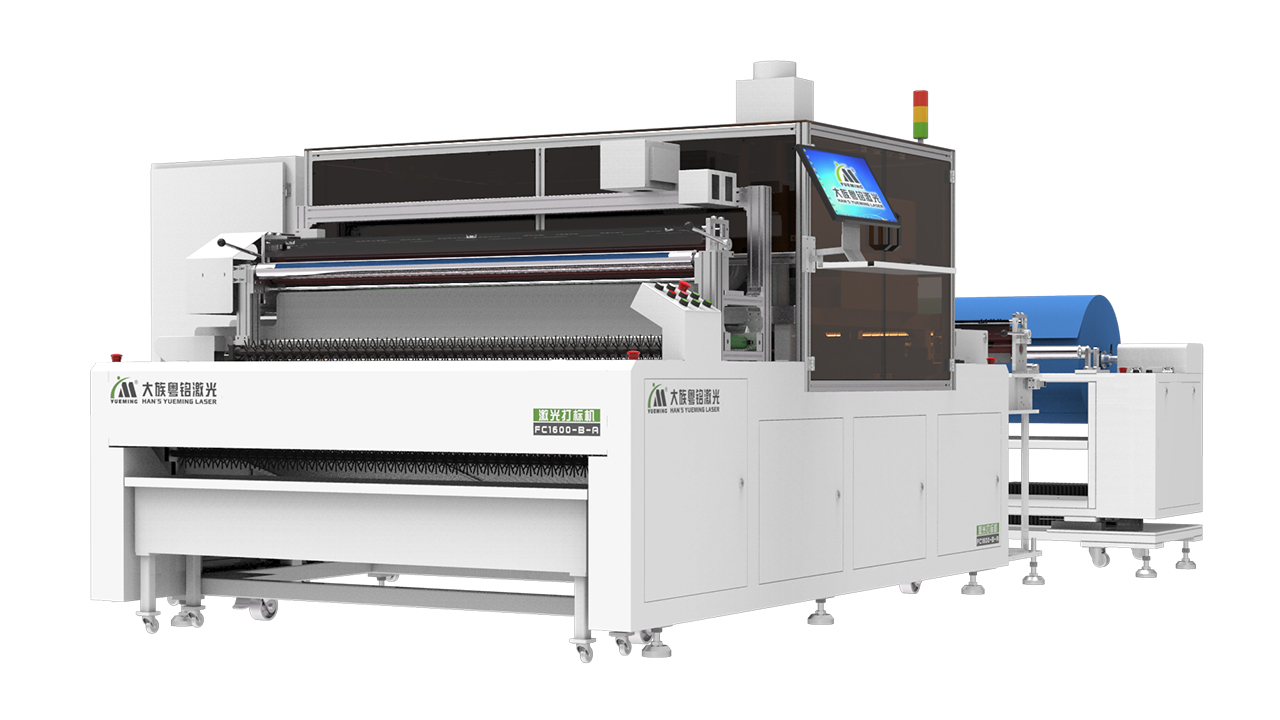 ob电竞·(中国游)电子竞技平台