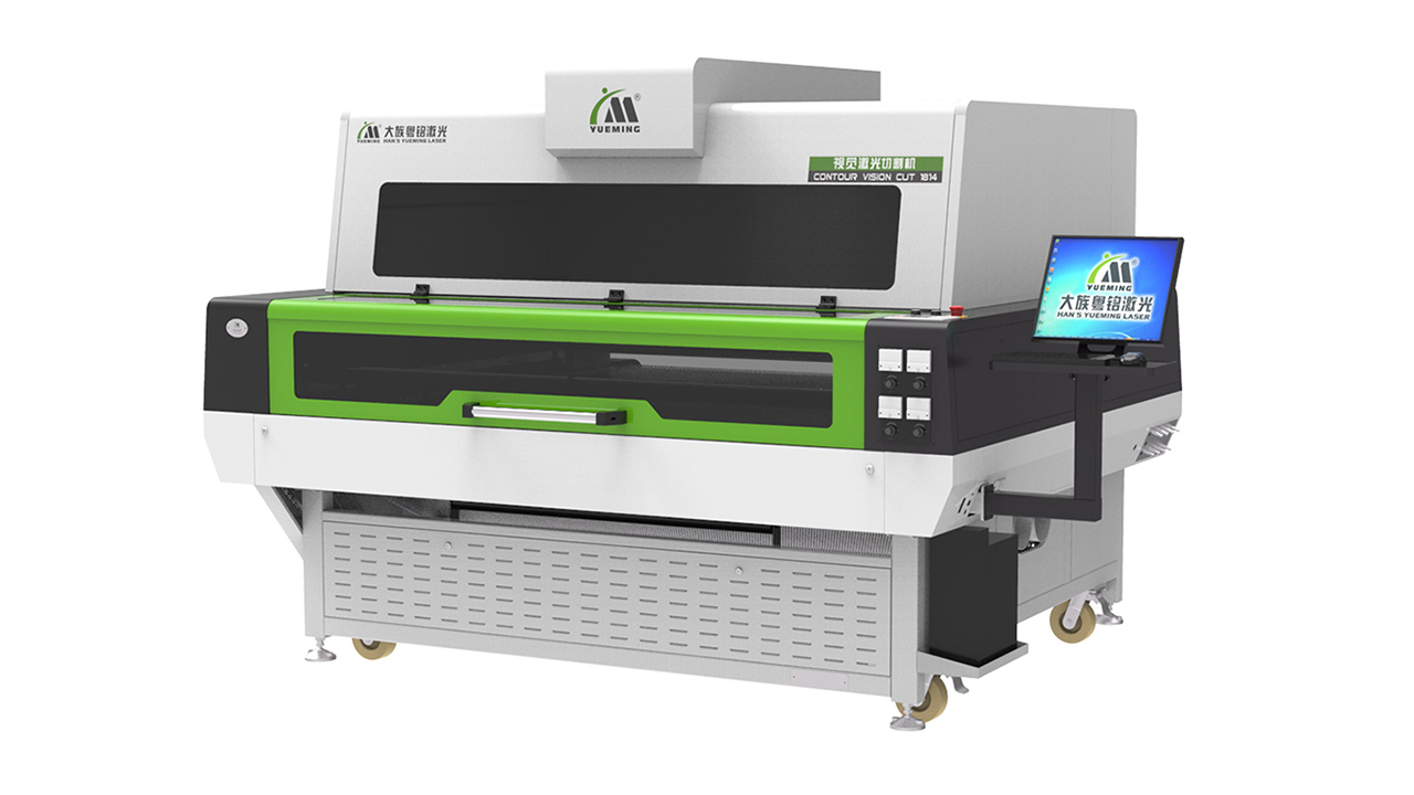 ob电竞·(中国游)电子竞技平台