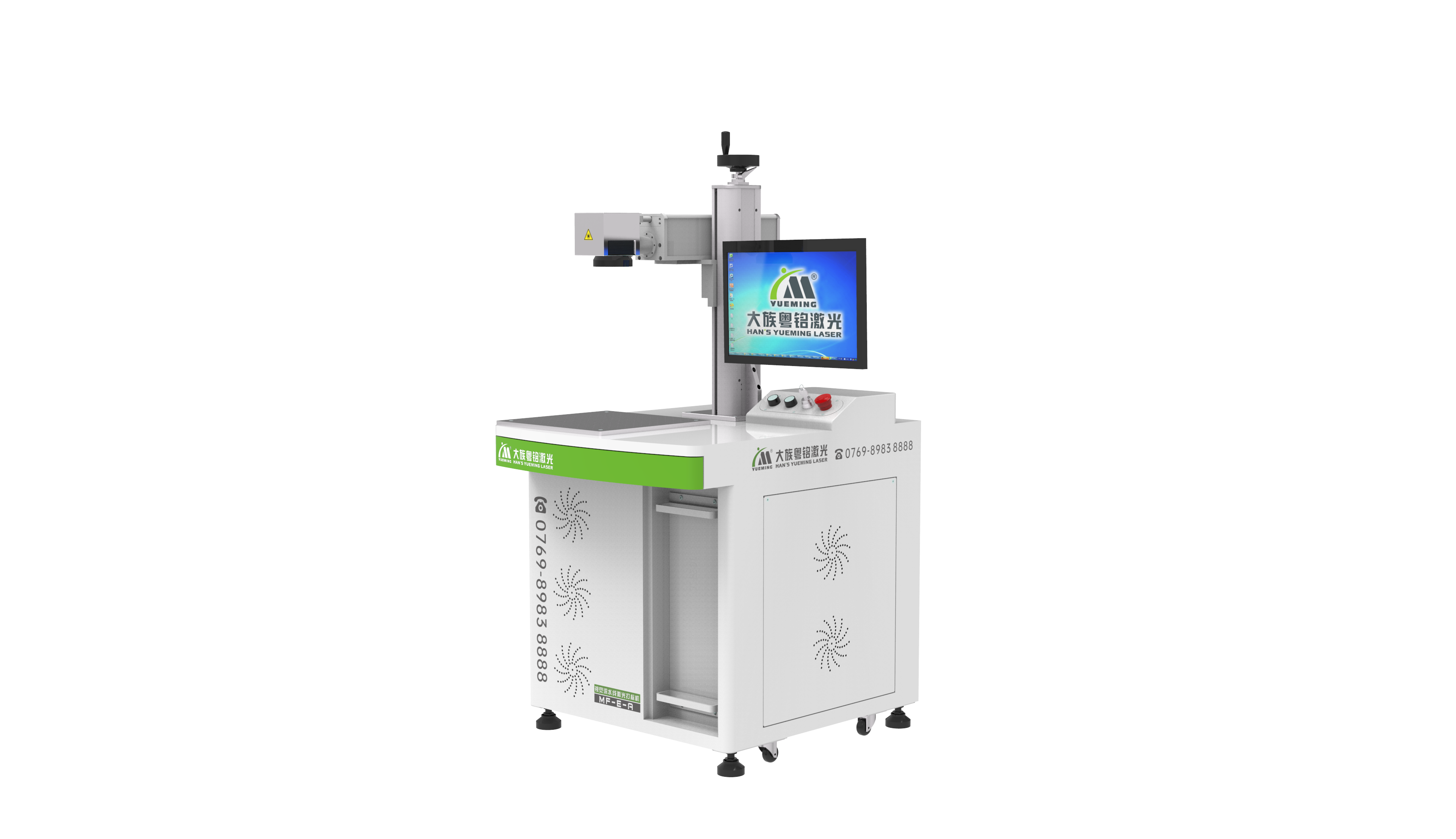 ob电竞·(中国游)电子竞技平台