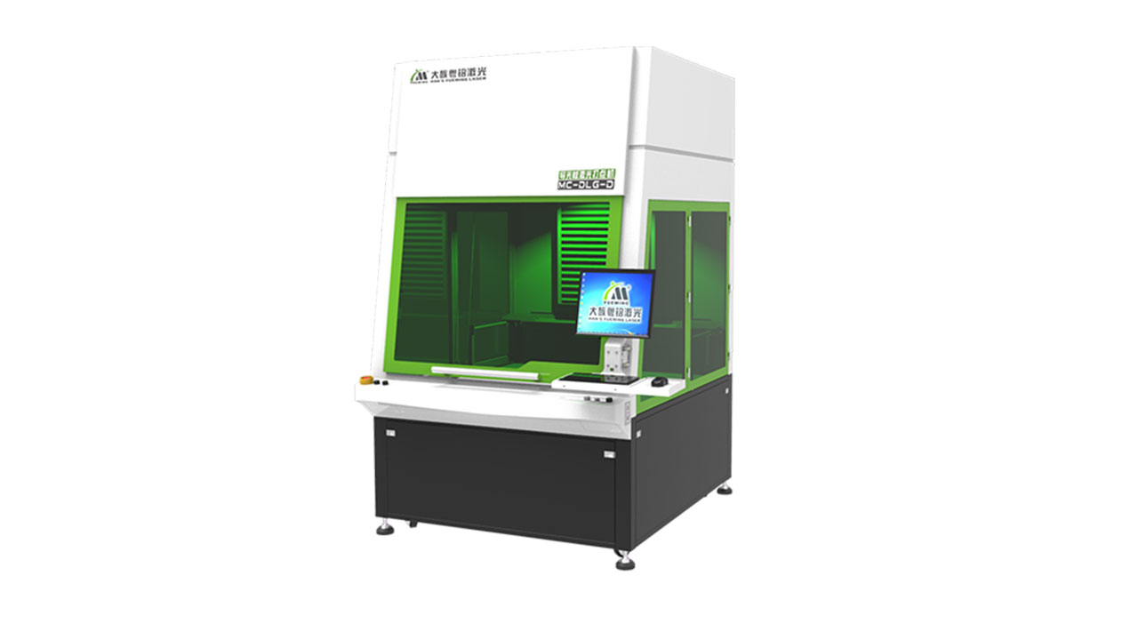 ob电竞·(中国游)电子竞技平台
