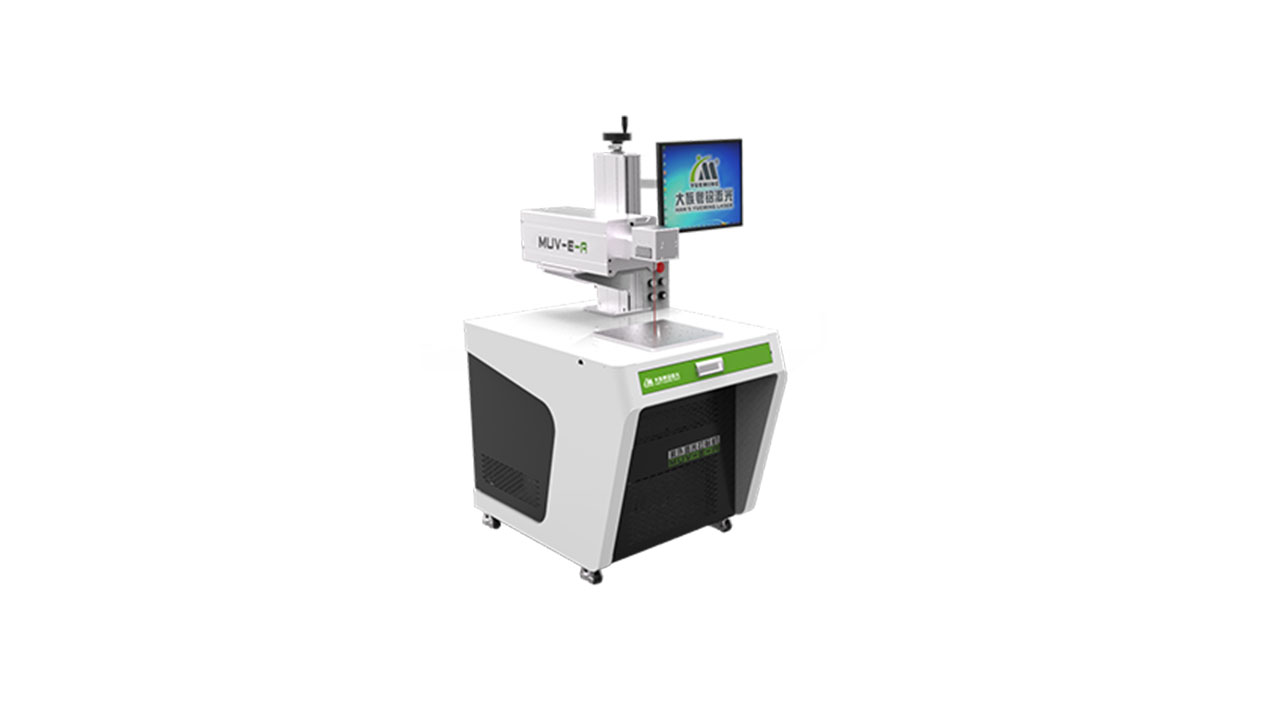 ob电竞·(中国游)电子竞技平台