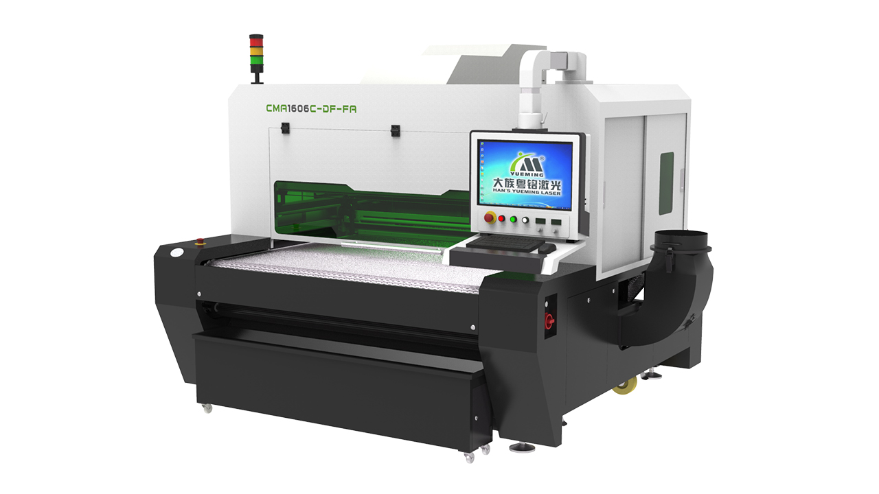 ob电竞·(中国游)电子竞技平台