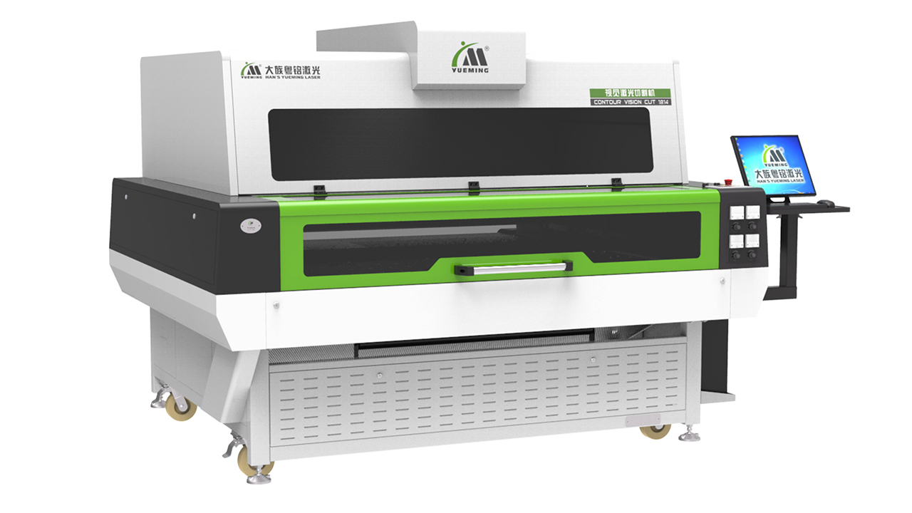 ob电竞·(中国游)电子竞技平台