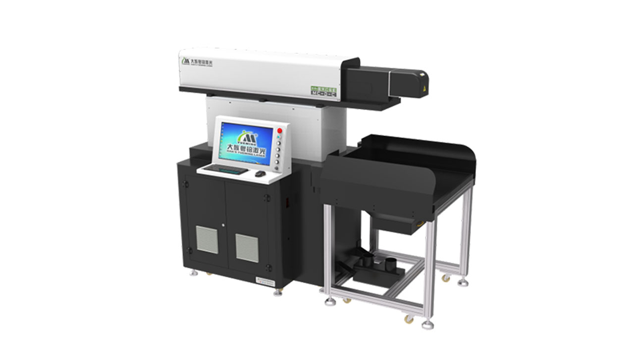 ob电竞·(中国游)电子竞技平台