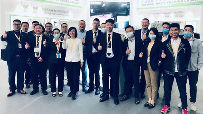 ob电竞·(中国游)电子竞技平台