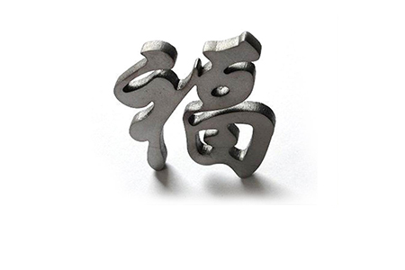 ob电竞·(中国游)电子竞技平台