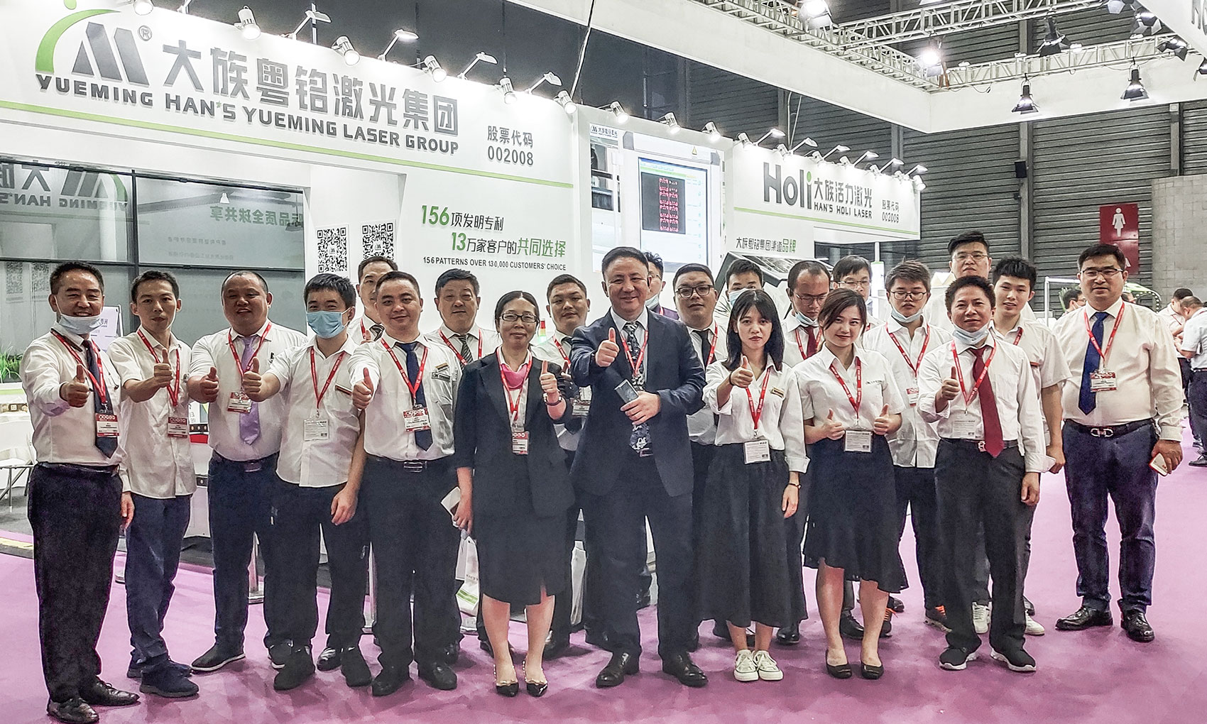 ob电竞·(中国游)电子竞技平台