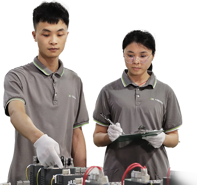 ob电竞品质包管