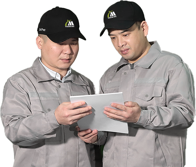 ob电竞品质包管