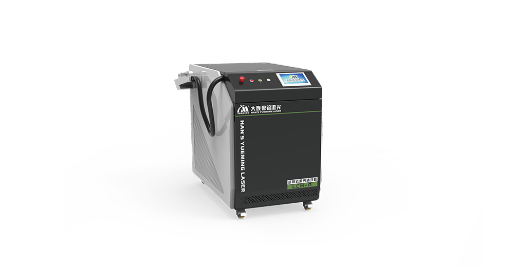 船舶激光洗濯手艺，，，，，，智能科技推动巨轮绿色起航