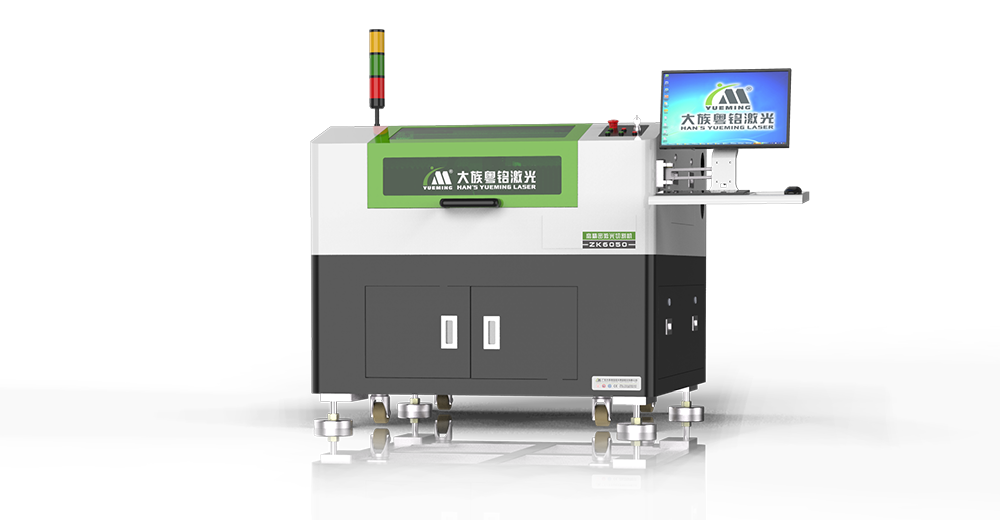 ob电竞·(中国游)电子竞技平台
