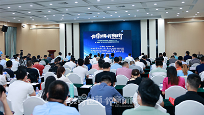 ob电竞·(中国游)电子竞技平台