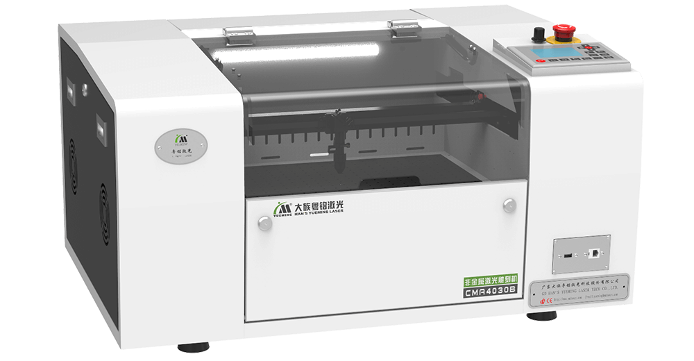 ob电竞·(中国游)电子竞技平台