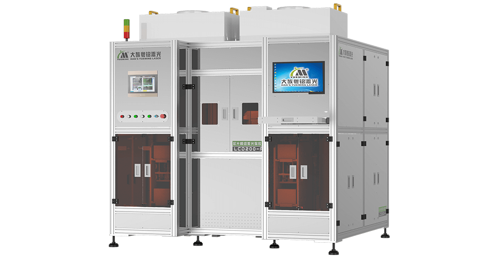 ob电竞·(中国游)电子竞技平台