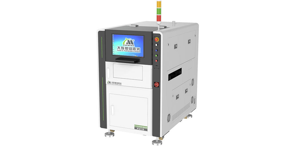 ob电竞·(中国游)电子竞技平台