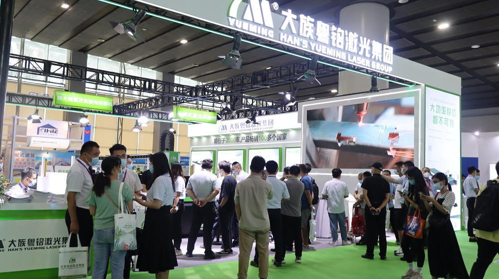 ob电竞·(中国游)电子竞技平台