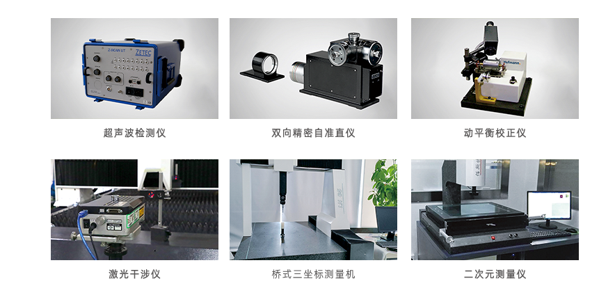 ob电竞·(中国游)电子竞技平台