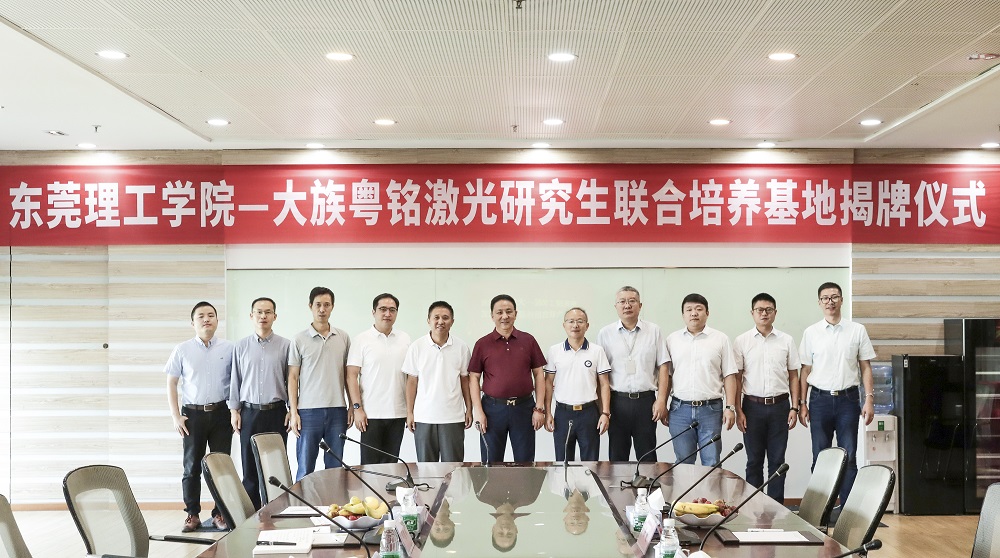 ob电竞·(中国游)电子竞技平台