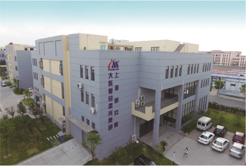 ob电竞·(中国游)电子竞技平台