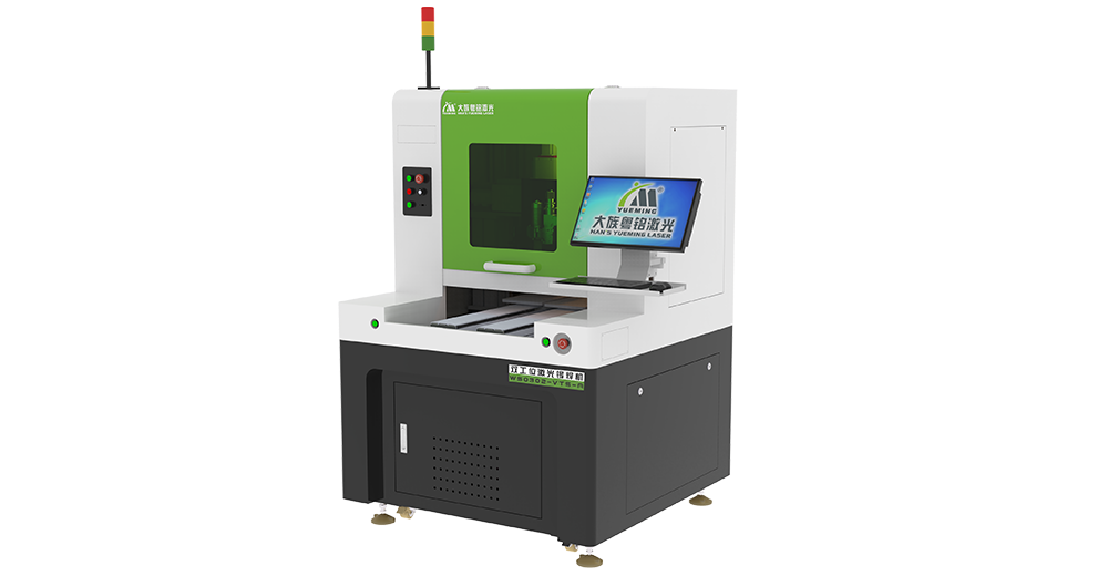ob电竞·(中国游)电子竞技平台