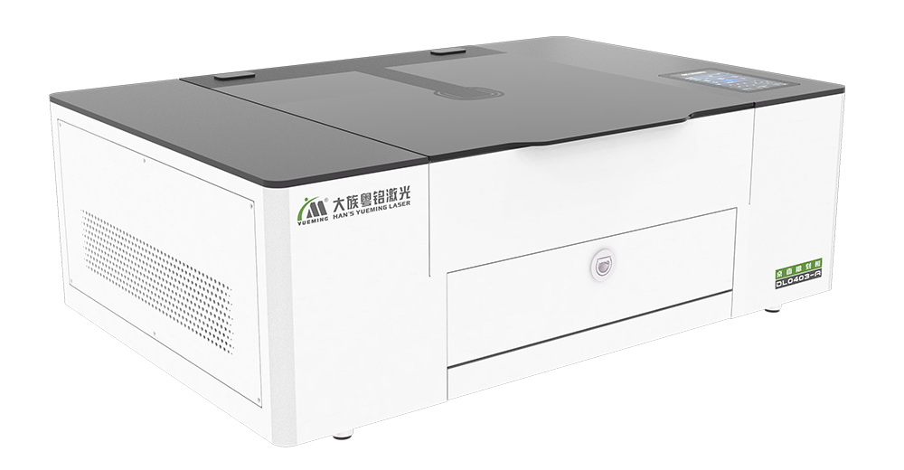 ob电竞·(中国游)电子竞技平台