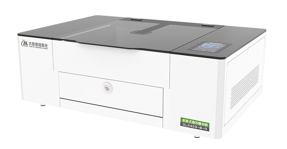 ob电竞·(中国游)电子竞技平台