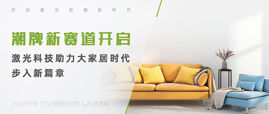 ob电竞·(中国游)电子竞技平台