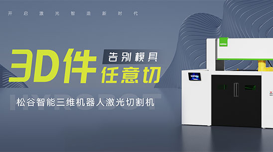 ob电竞·(中国游)电子竞技平台