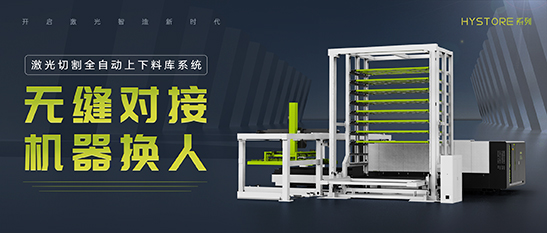 ob电竞·(中国游)电子竞技平台