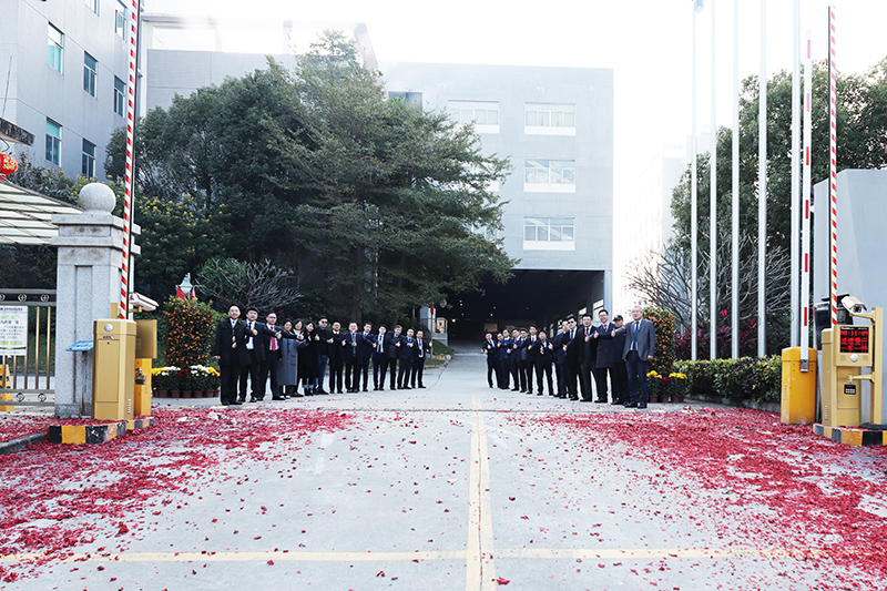 ob电竞激光,富家ob电竞,ob电竞,迎新年
