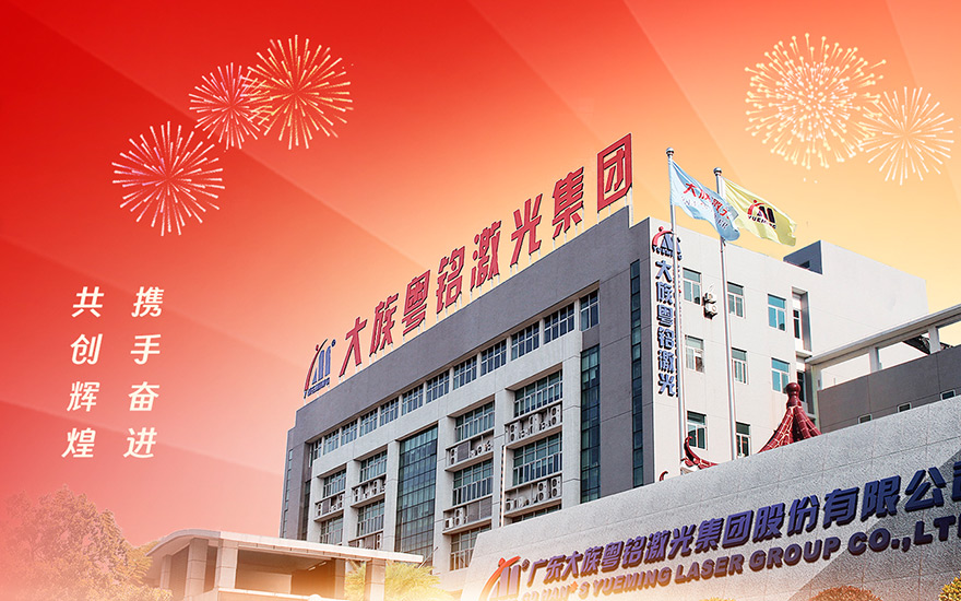 ob电竞·(中国游)电子竞技平台