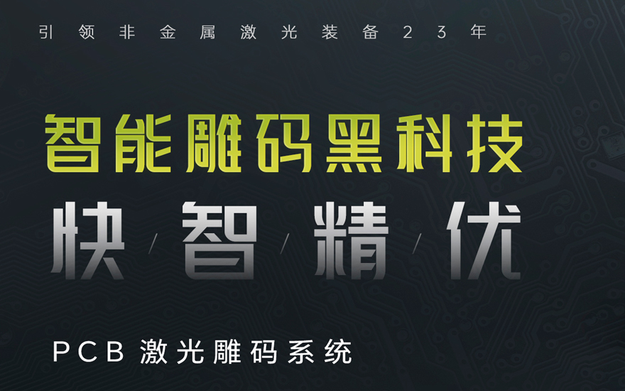 ob电竞·(中国游)电子竞技平台