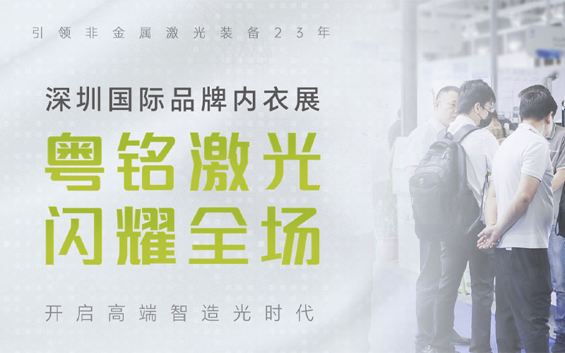 ob电竞·(中国游)电子竞技平台