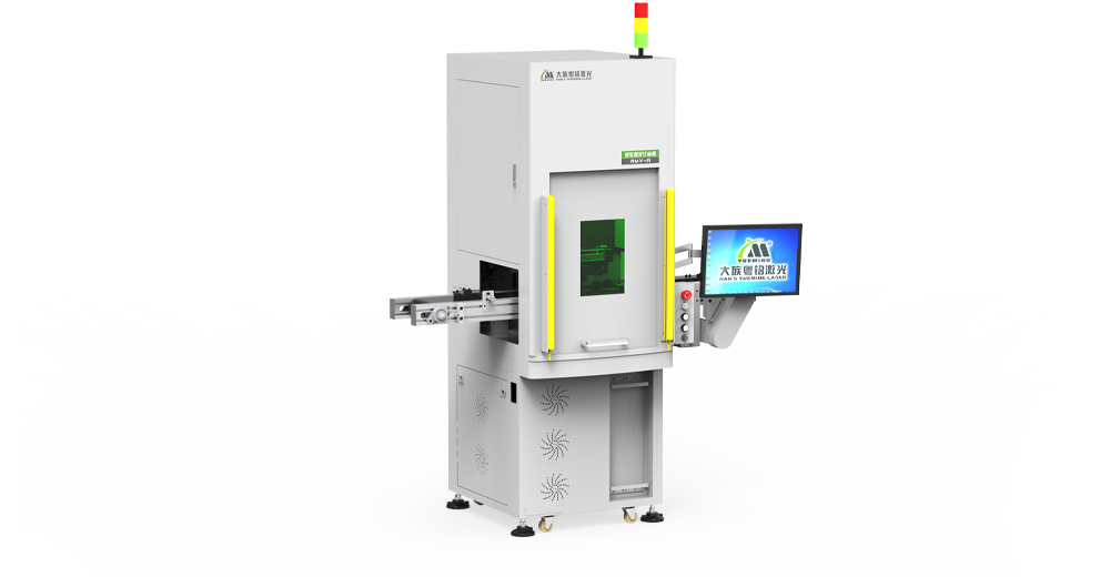 ob电竞·(中国游)电子竞技平台