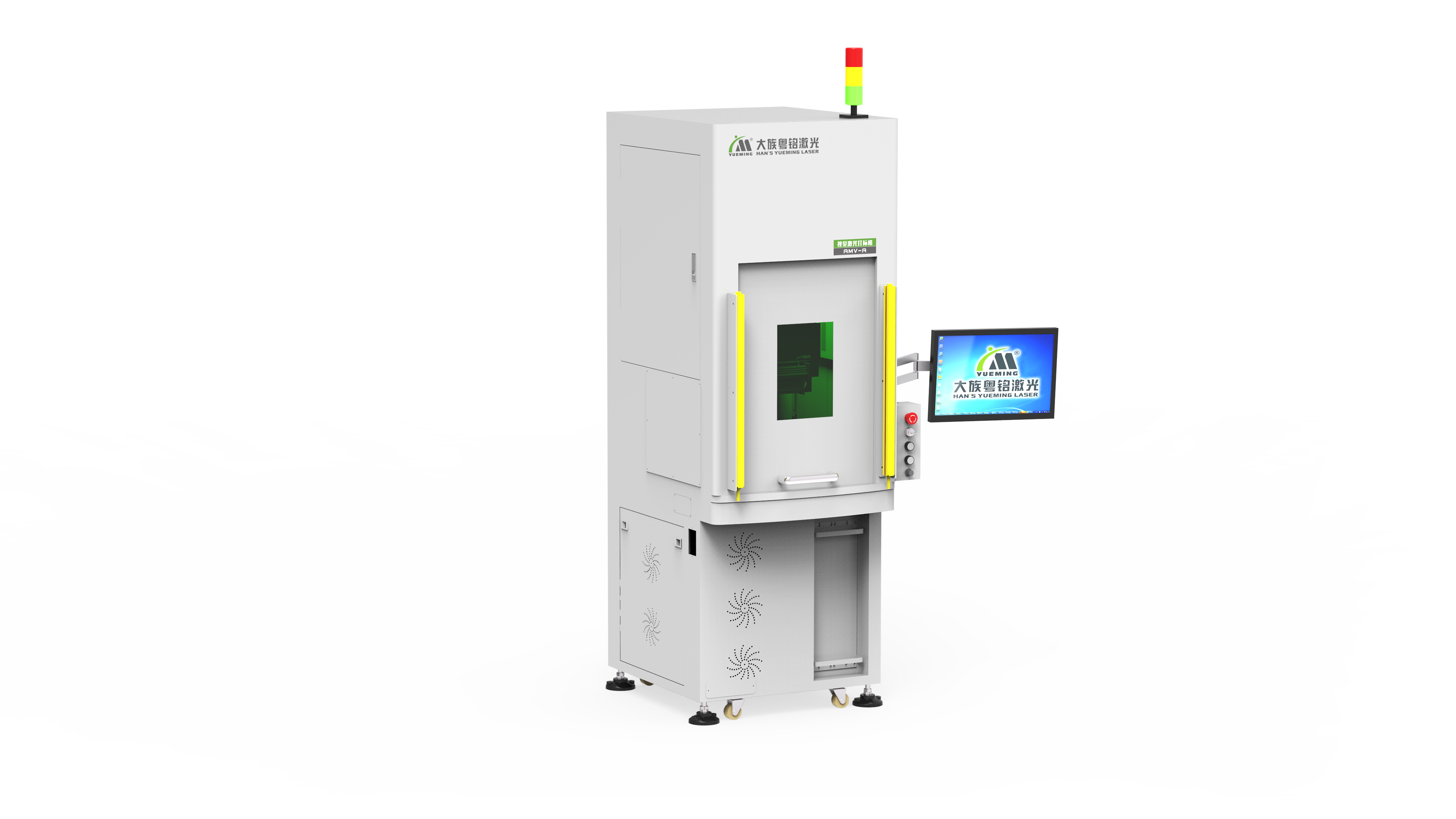 ob电竞·(中国游)电子竞技平台