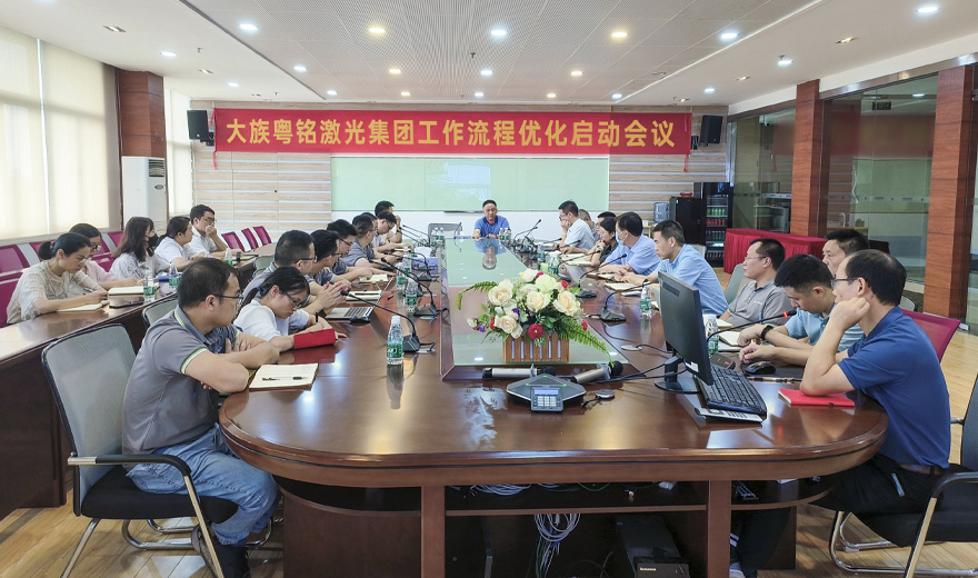 ob电竞·(中国游)电子竞技平台