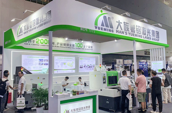 ob电竞·(中国游)电子竞技平台