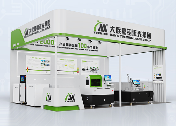 ob电竞·(中国游)电子竞技平台