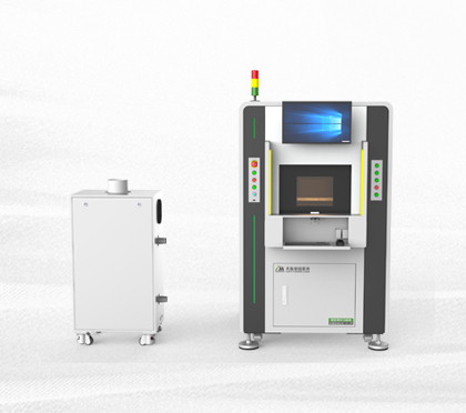 ob电竞·(中国游)电子竞技平台