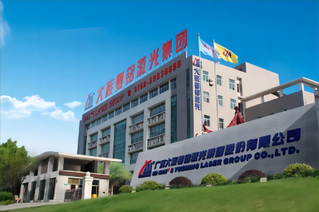 ob电竞·(中国游)电子竞技平台