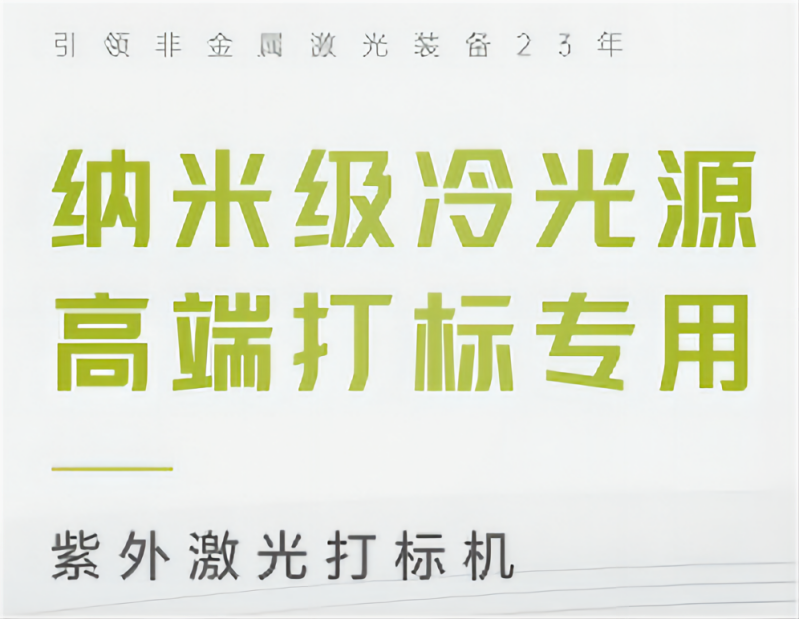 ob电竞·(中国游)电子竞技平台