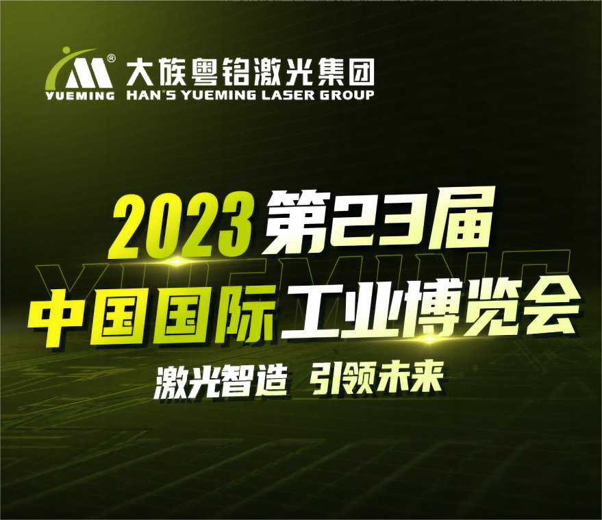 ob电竞·(中国游)电子竞技平台
