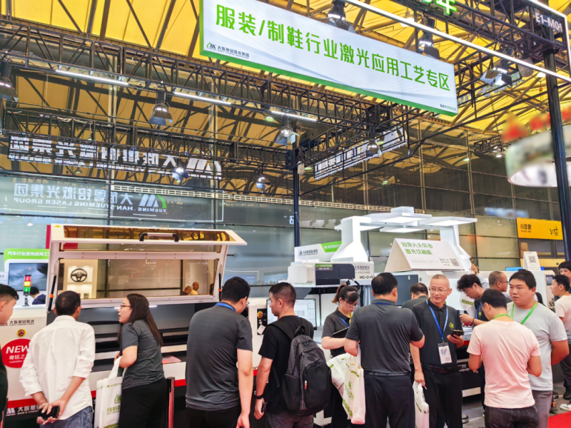 ob电竞·(中国游)电子竞技平台