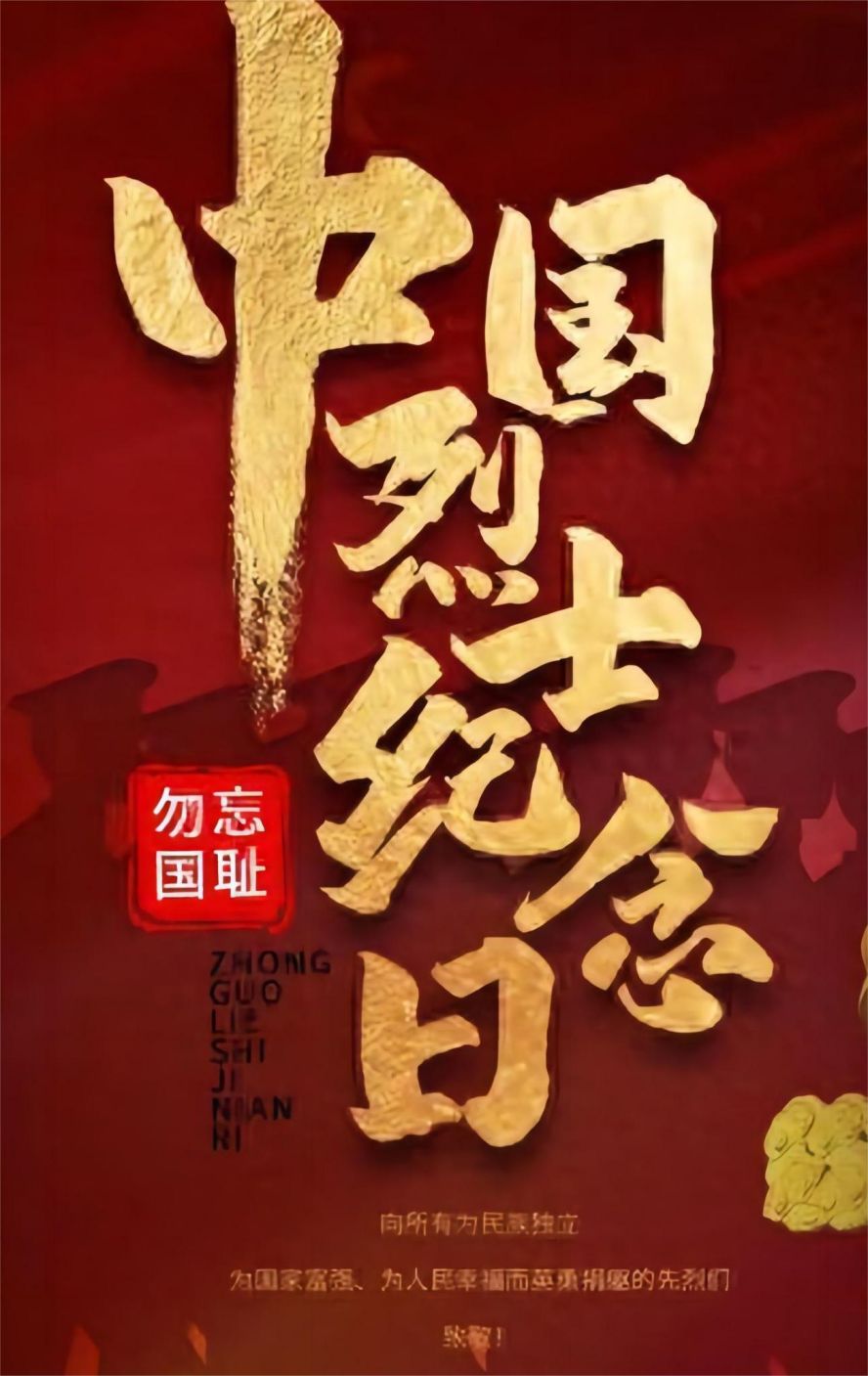 ob电竞·(中国游)电子竞技平台