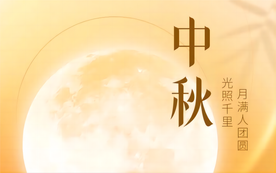 ob电竞·(中国游)电子竞技平台