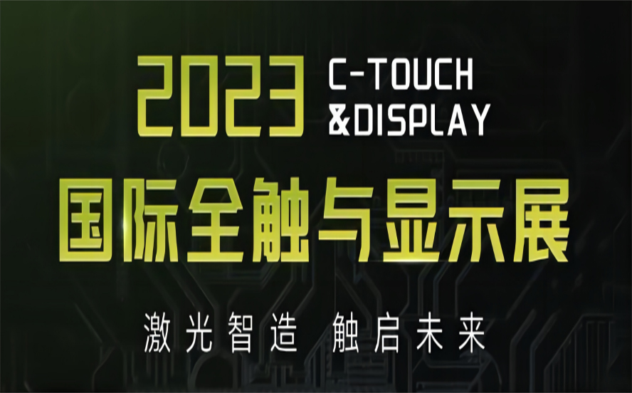 ob电竞·(中国游)电子竞技平台