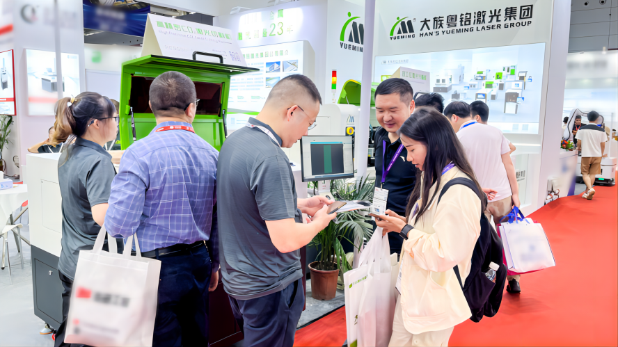 ob电竞·(中国游)电子竞技平台