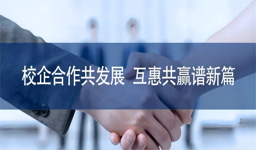 ob电竞·(中国游)电子竞技平台